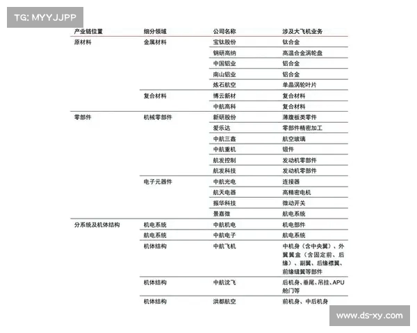 2025年全球网球赛事安排全景解析 各大赛事时间表与比赛亮点一网打尽