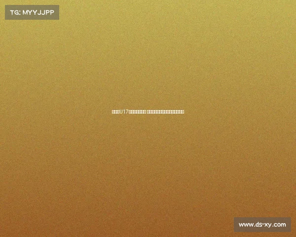 津媒:U17国足备战遇挑战 呼吁决策者关注提升球员发展问题 津媒:U17国足备战遇挑战 呼吁决策者关注提升球员发展问题